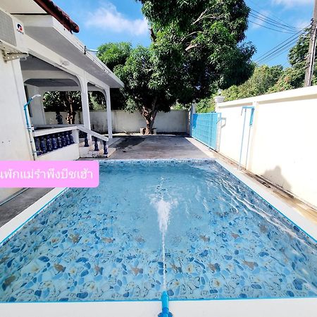 Mae Rampung Beach House คาราโอเกะและสระเด็ก Rayong Dış mekan fotoğraf