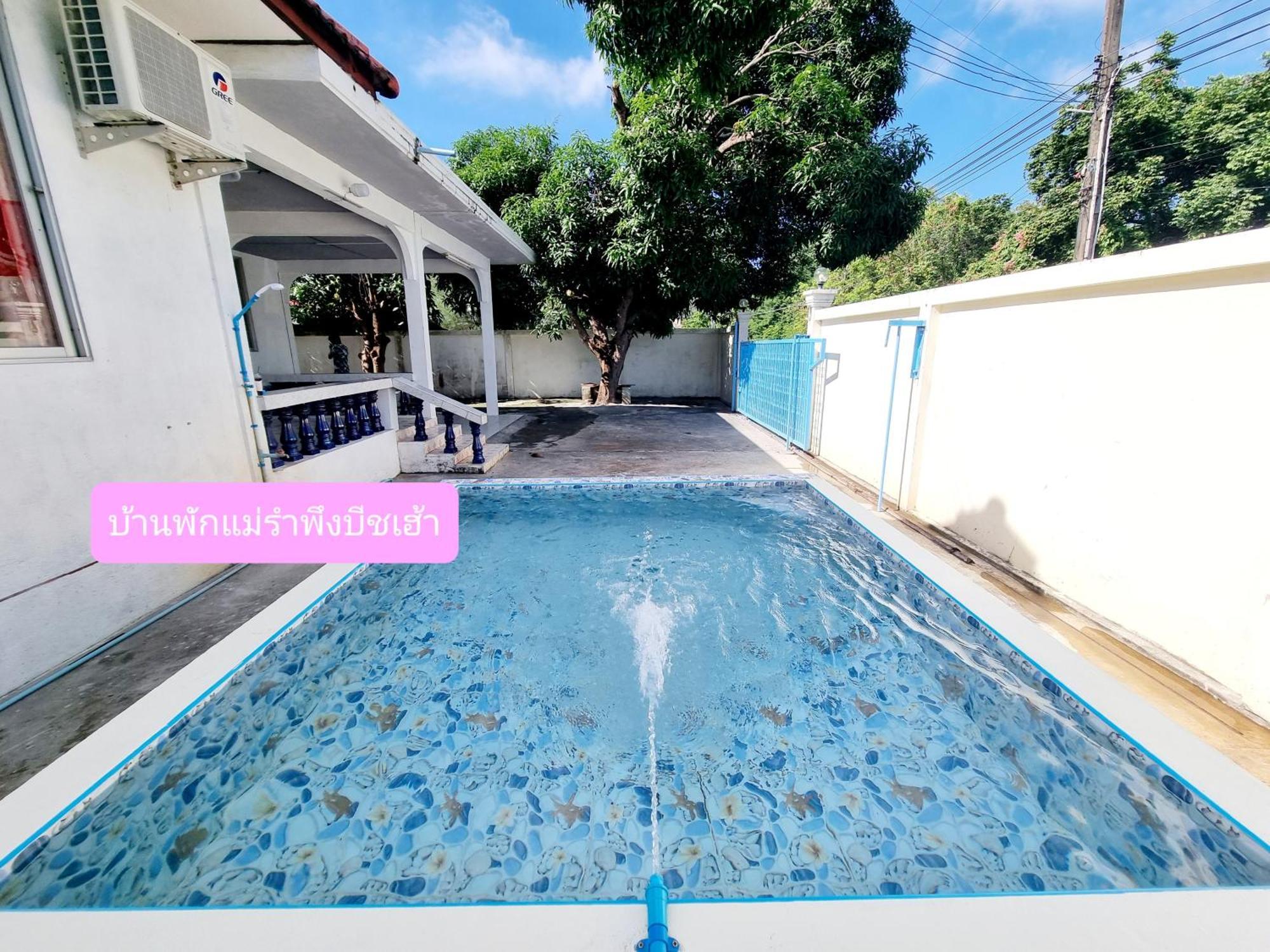 Mae Rampung Beach House คาราโอเกะและสระเด็ก Rayong Dış mekan fotoğraf