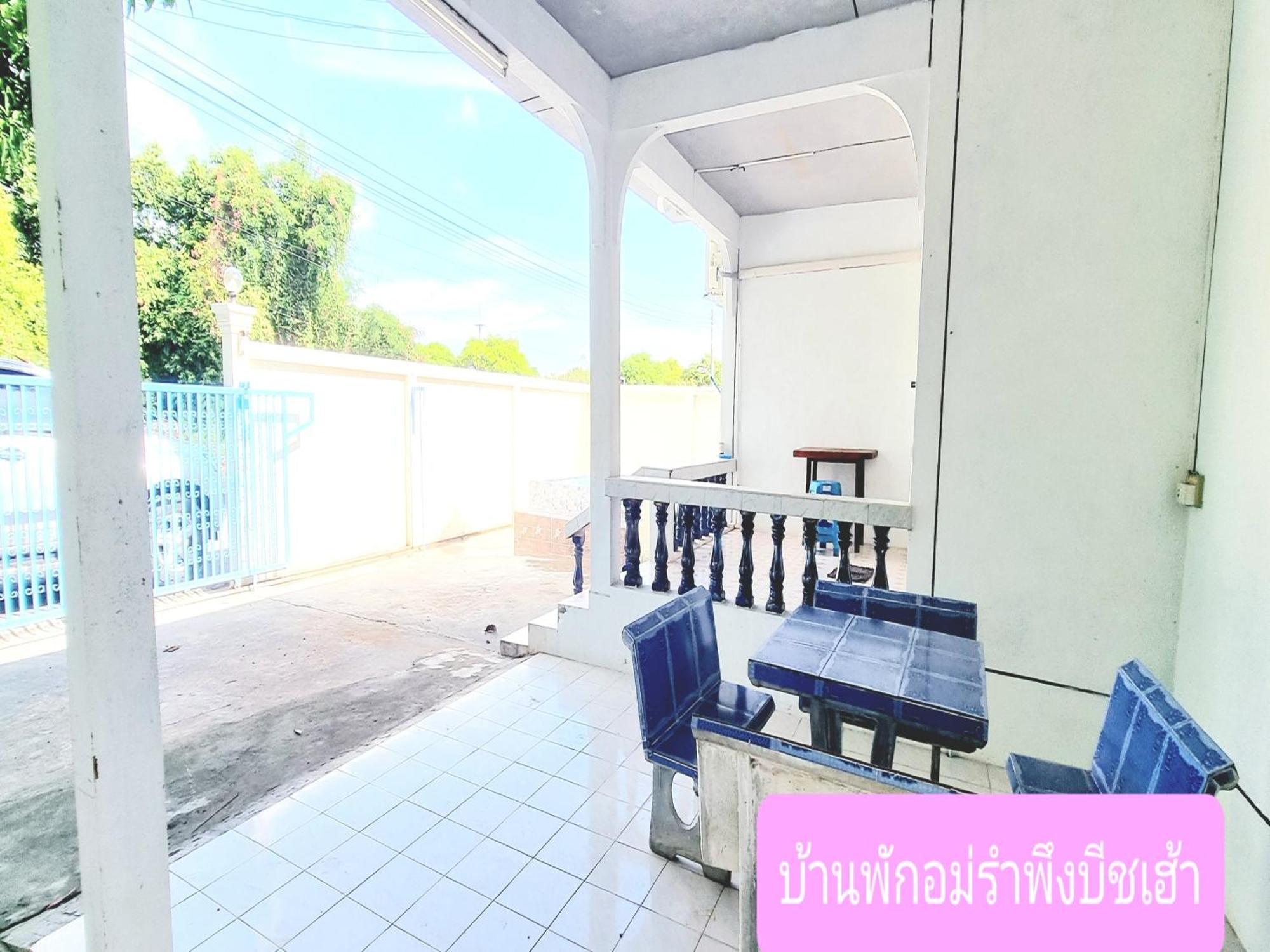 Mae Rampung Beach House คาราโอเกะและสระเด็ก Rayong Dış mekan fotoğraf