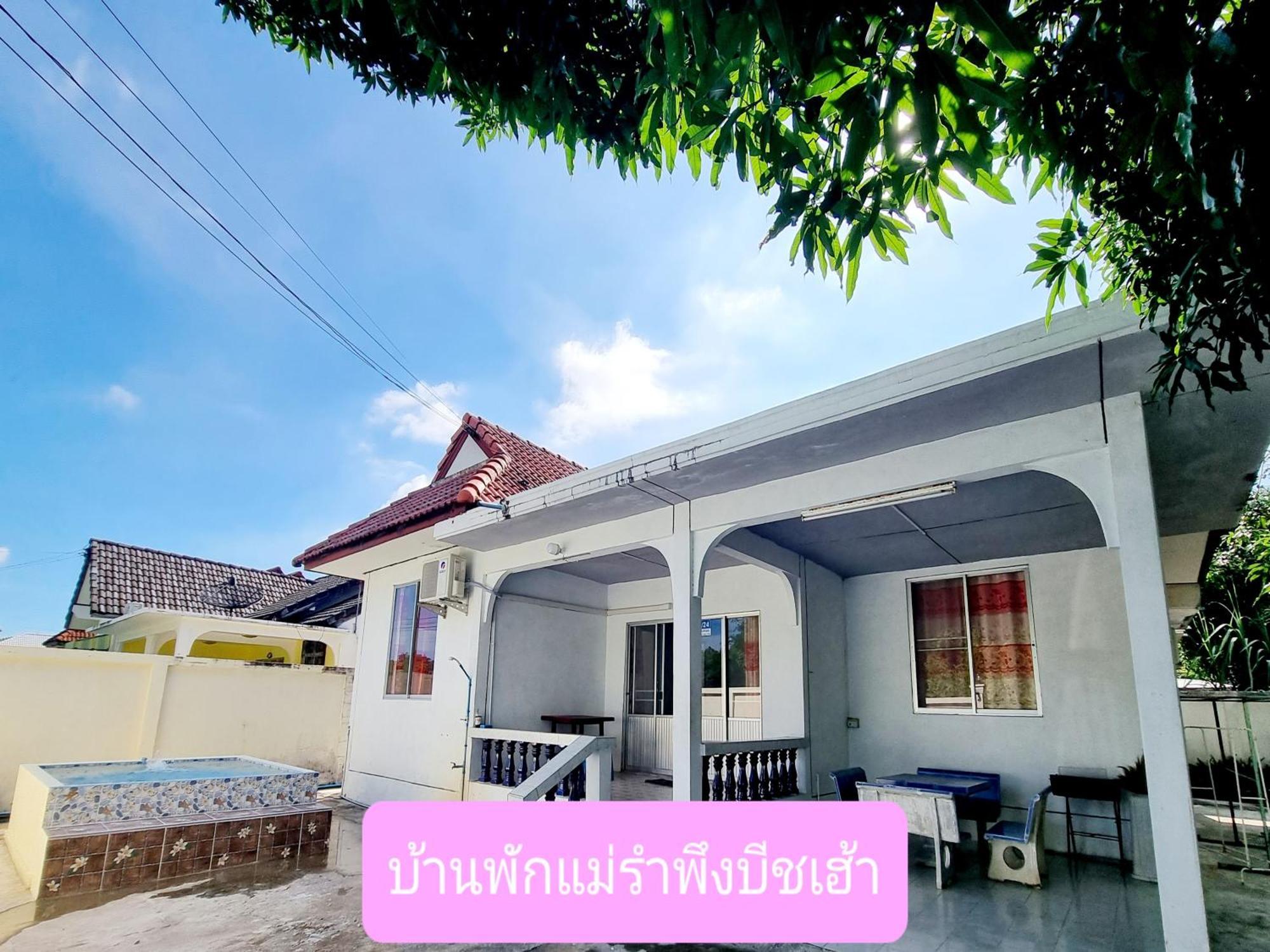 Mae Rampung Beach House คาราโอเกะและสระเด็ก Rayong Dış mekan fotoğraf
